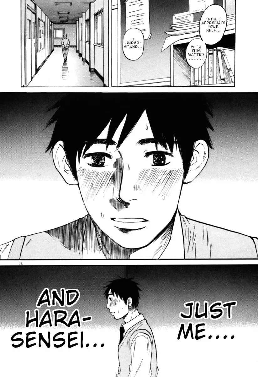 Read Hakuba no Oujisama chapter 41 image 15 on Lezhin