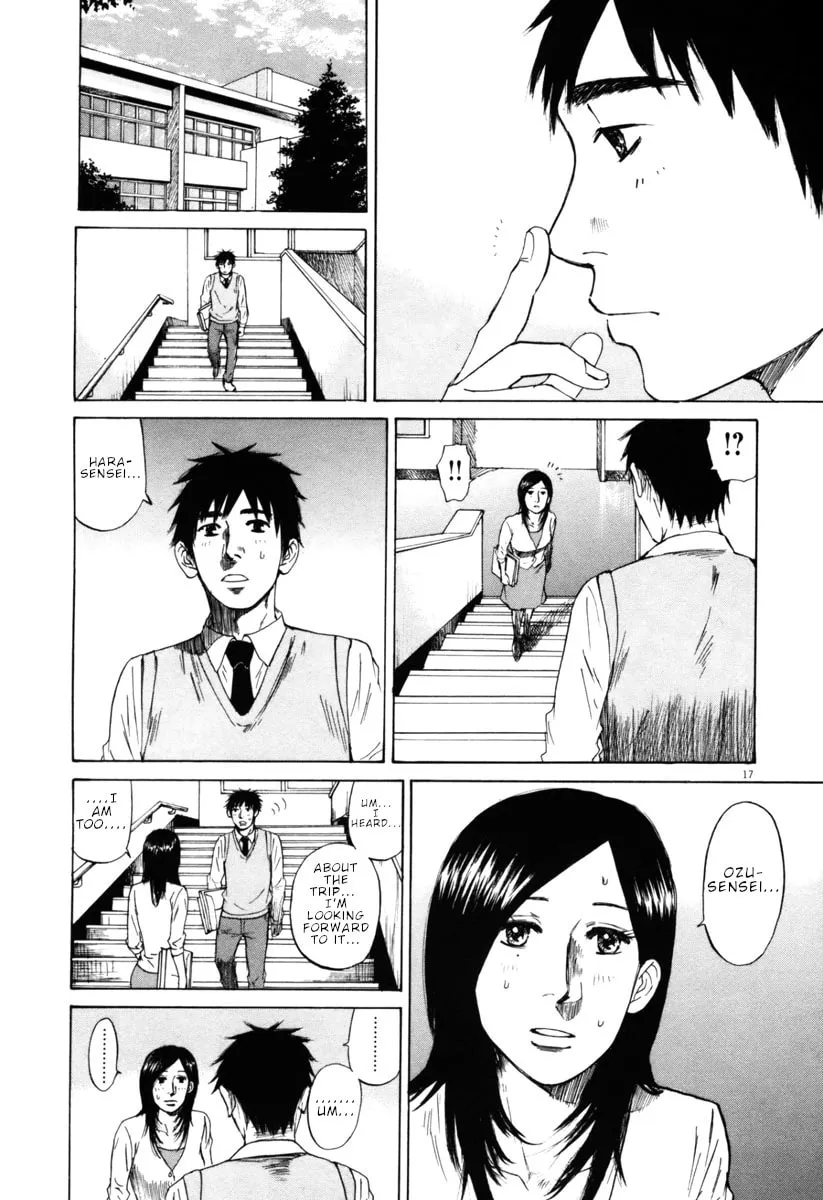 Read Hakuba no Oujisama chapter 41 image 16 on Lezhin
