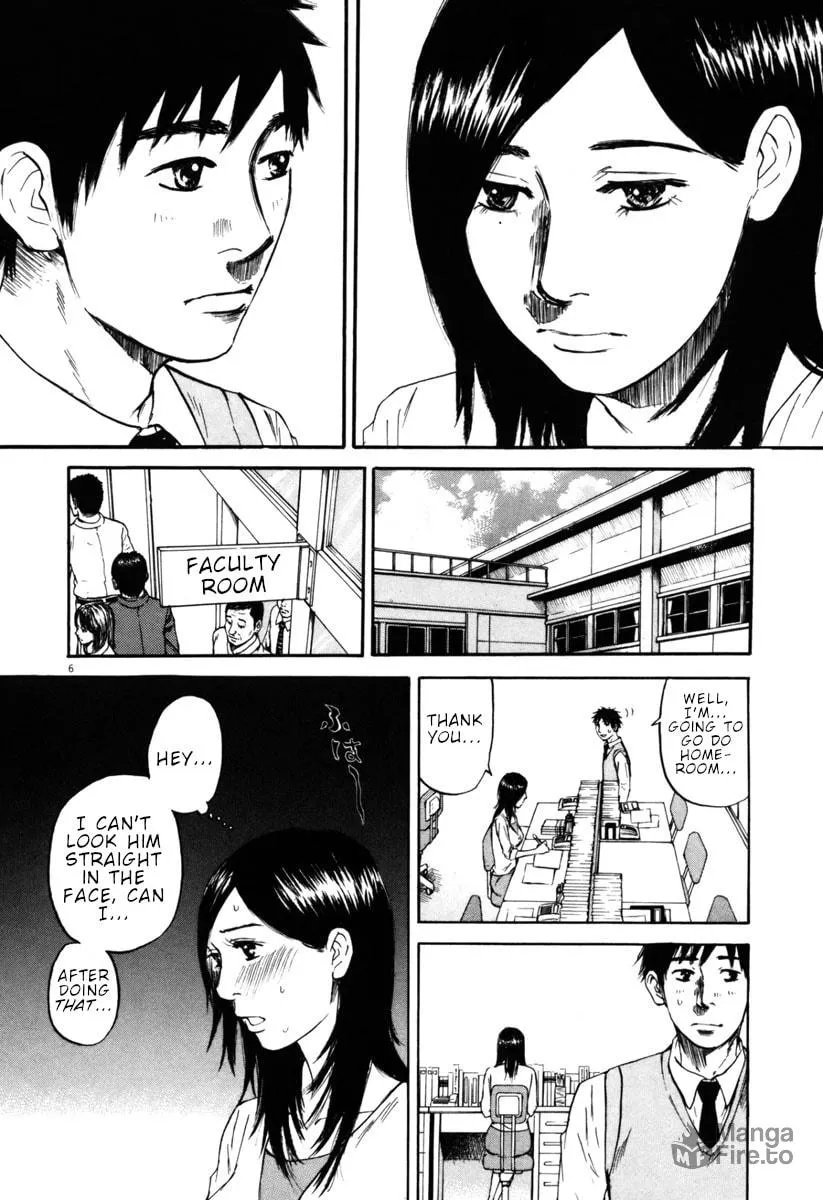 Read Hakuba no Oujisama chapter 41 image 5 on Lezhin