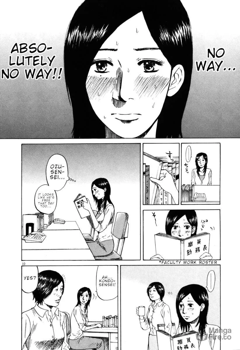 Read Hakuba no Oujisama chapter 41 image 9 on Lezhin