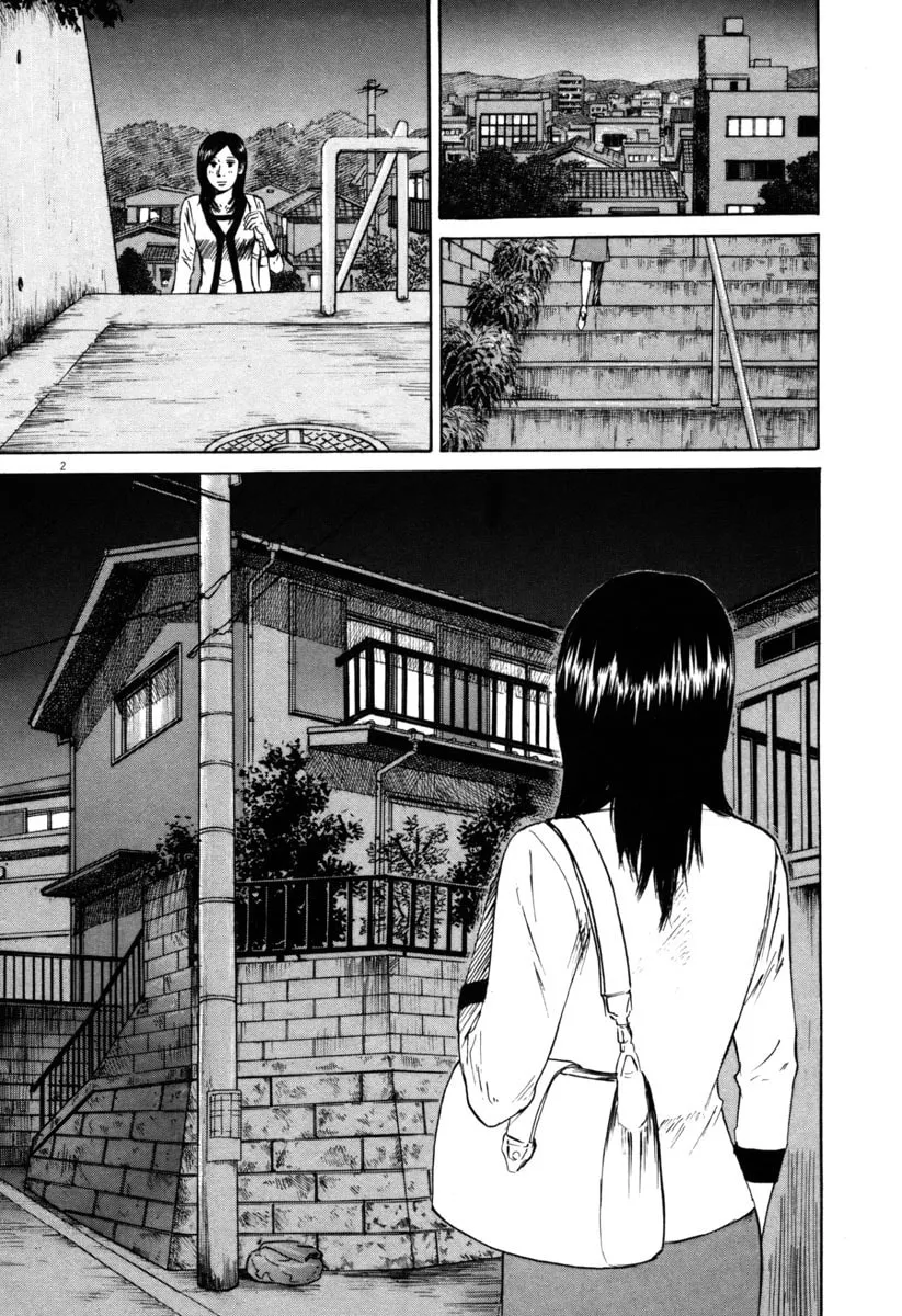 Read Hakuba no Oujisama chapter 42 image 1 on Lezhin