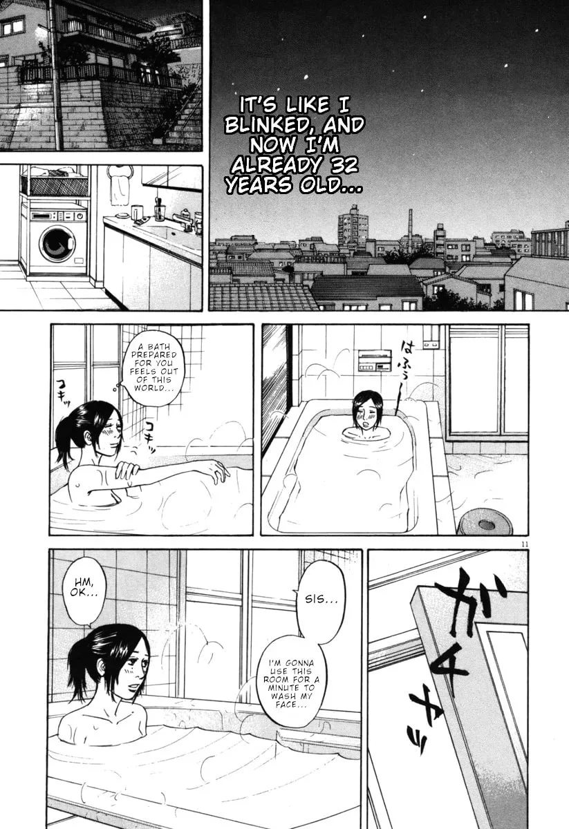 Read Hakuba no Oujisama chapter 42 image 10 on Lezhin