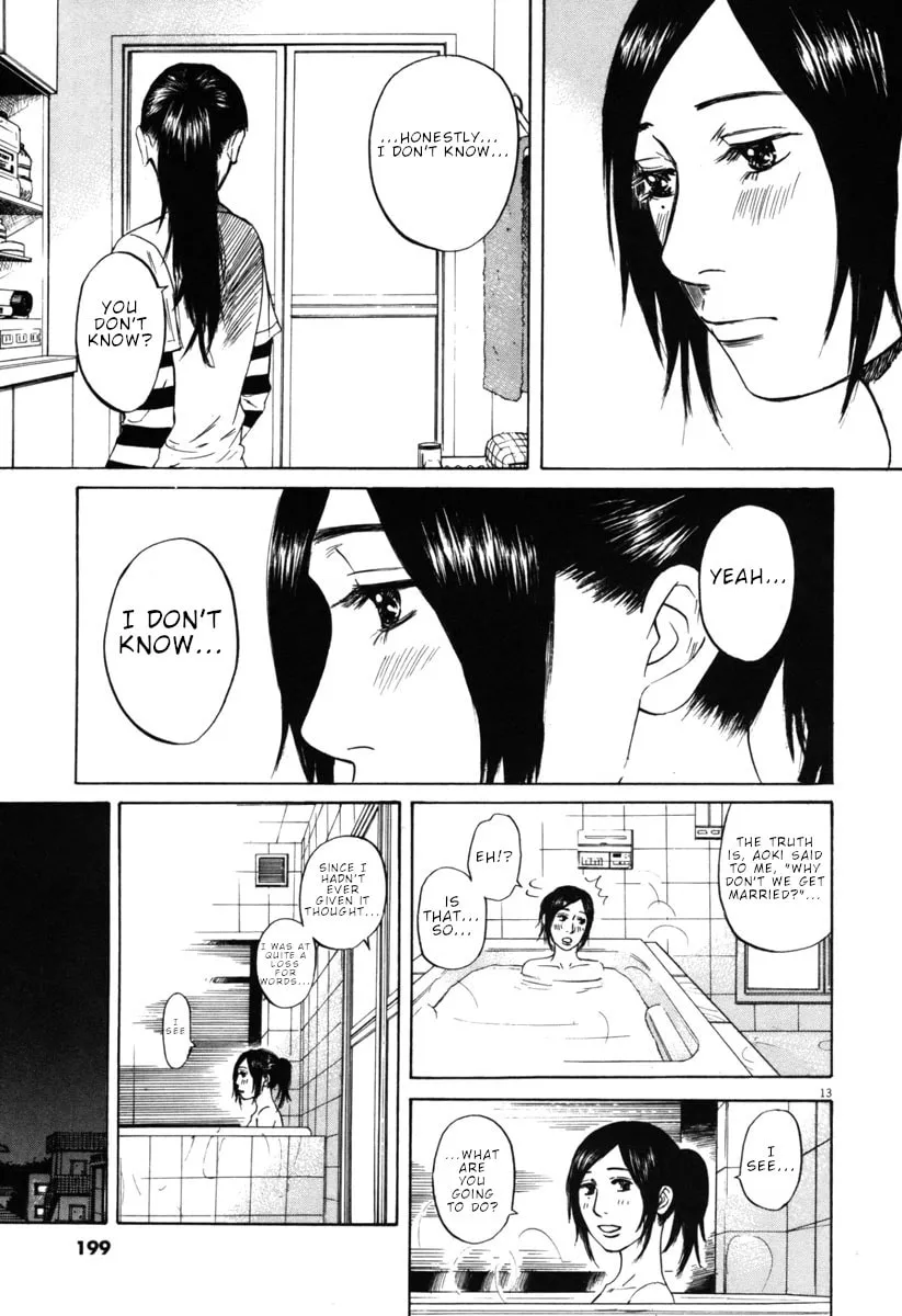 Read Hakuba no Oujisama chapter 42 image 12 on Lezhin