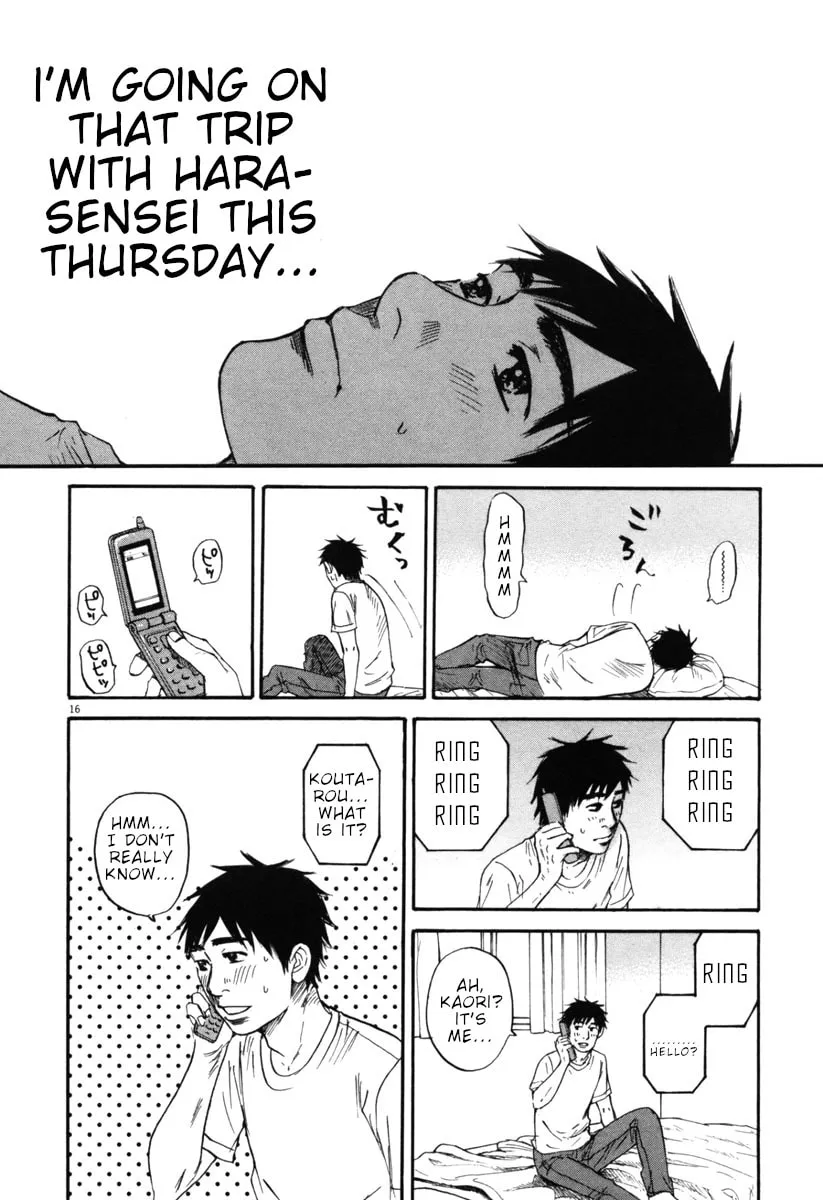 Read Hakuba no Oujisama chapter 42 image 15 on Lezhin