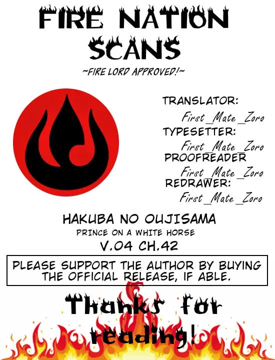 Read Hakuba no Oujisama chapter 42 image 18 on Lezhin