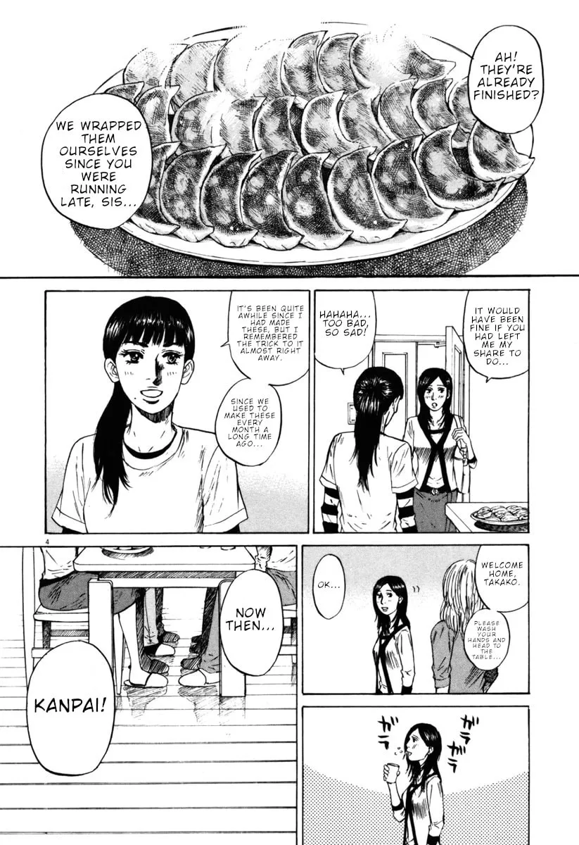 Read Hakuba no Oujisama chapter 42 image 3 on Lezhin