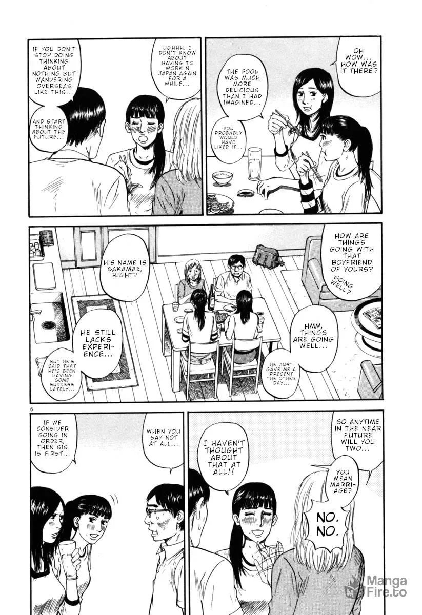 Read Hakuba no Oujisama chapter 42 image 5 on Lezhin