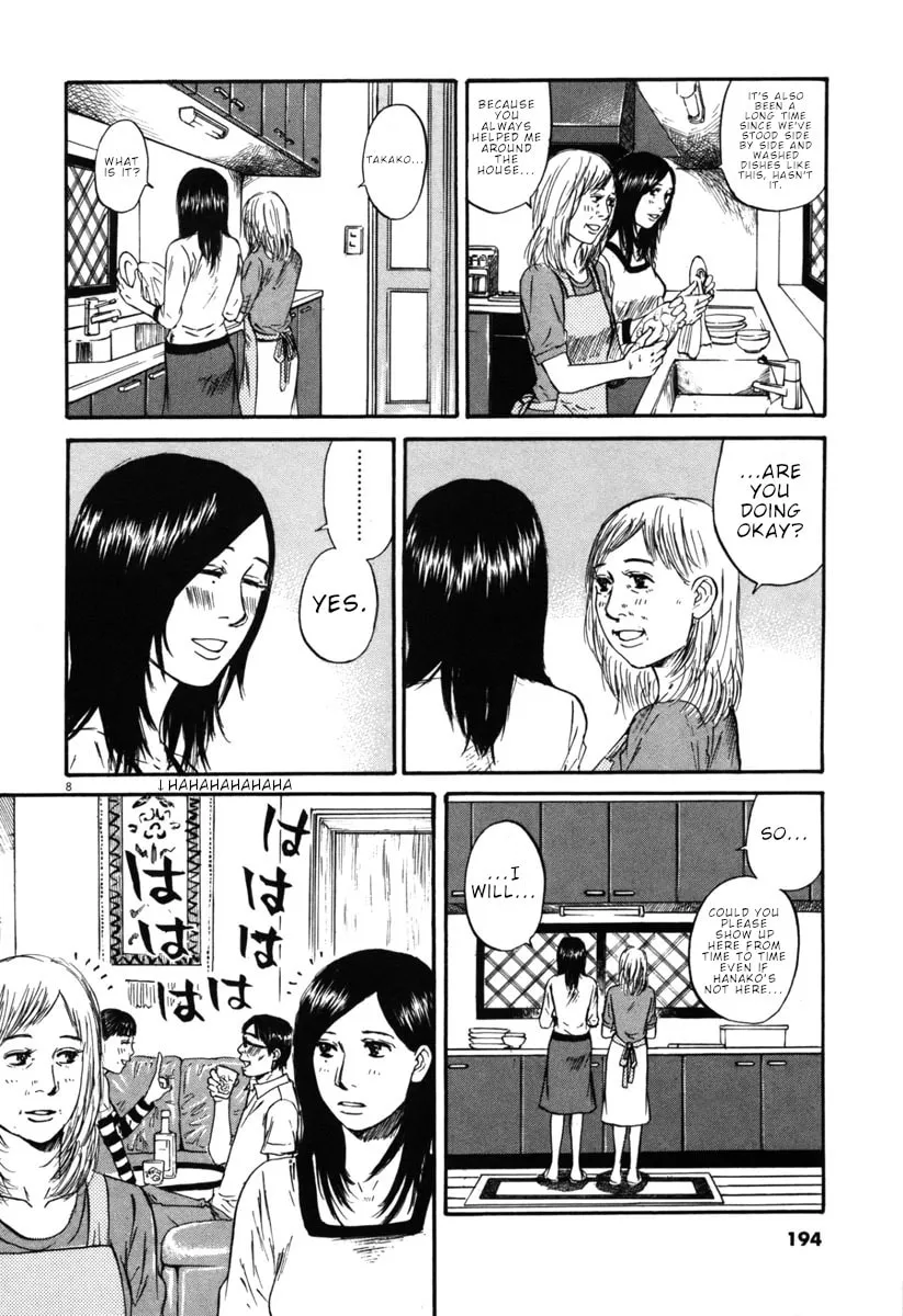 Read Hakuba no Oujisama chapter 42 image 7 on Lezhin