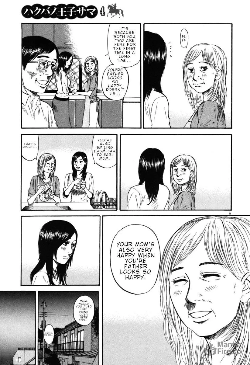 Read Hakuba no Oujisama chapter 42 image 8 on Lezhin