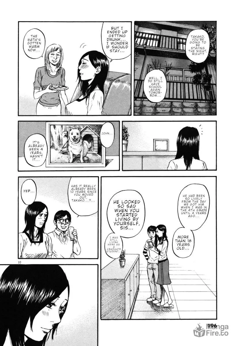 Read Hakuba no Oujisama chapter 42 image 9 on Lezhin