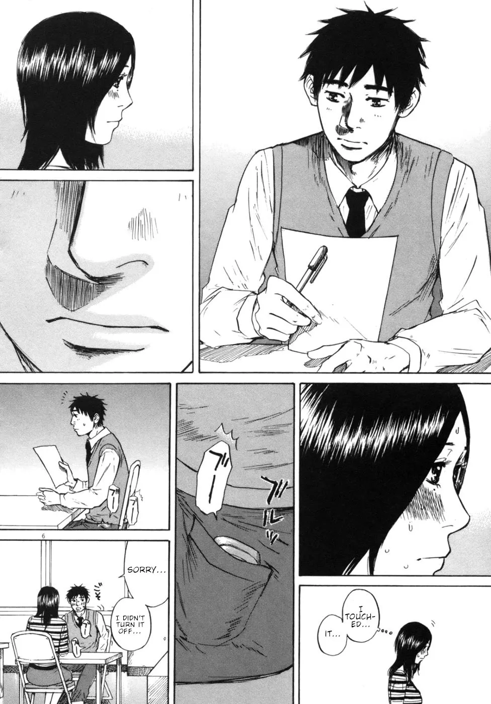 Read Hakuba no Oujisama chapter 43 image 10 on Lezhin