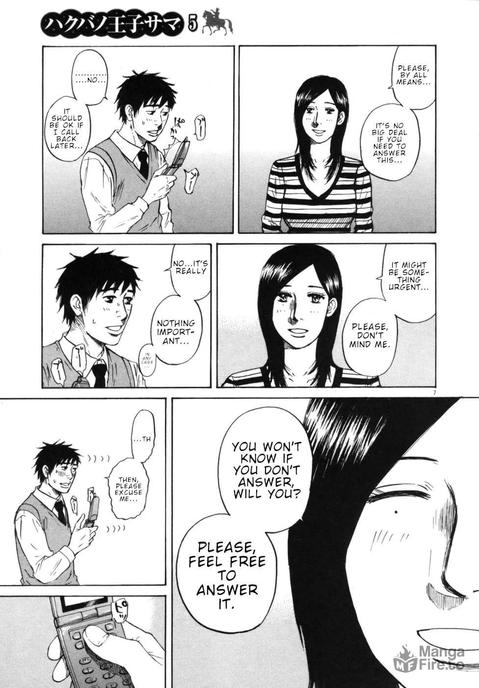 Read Hakuba no Oujisama chapter 43 image 11 on Lezhin