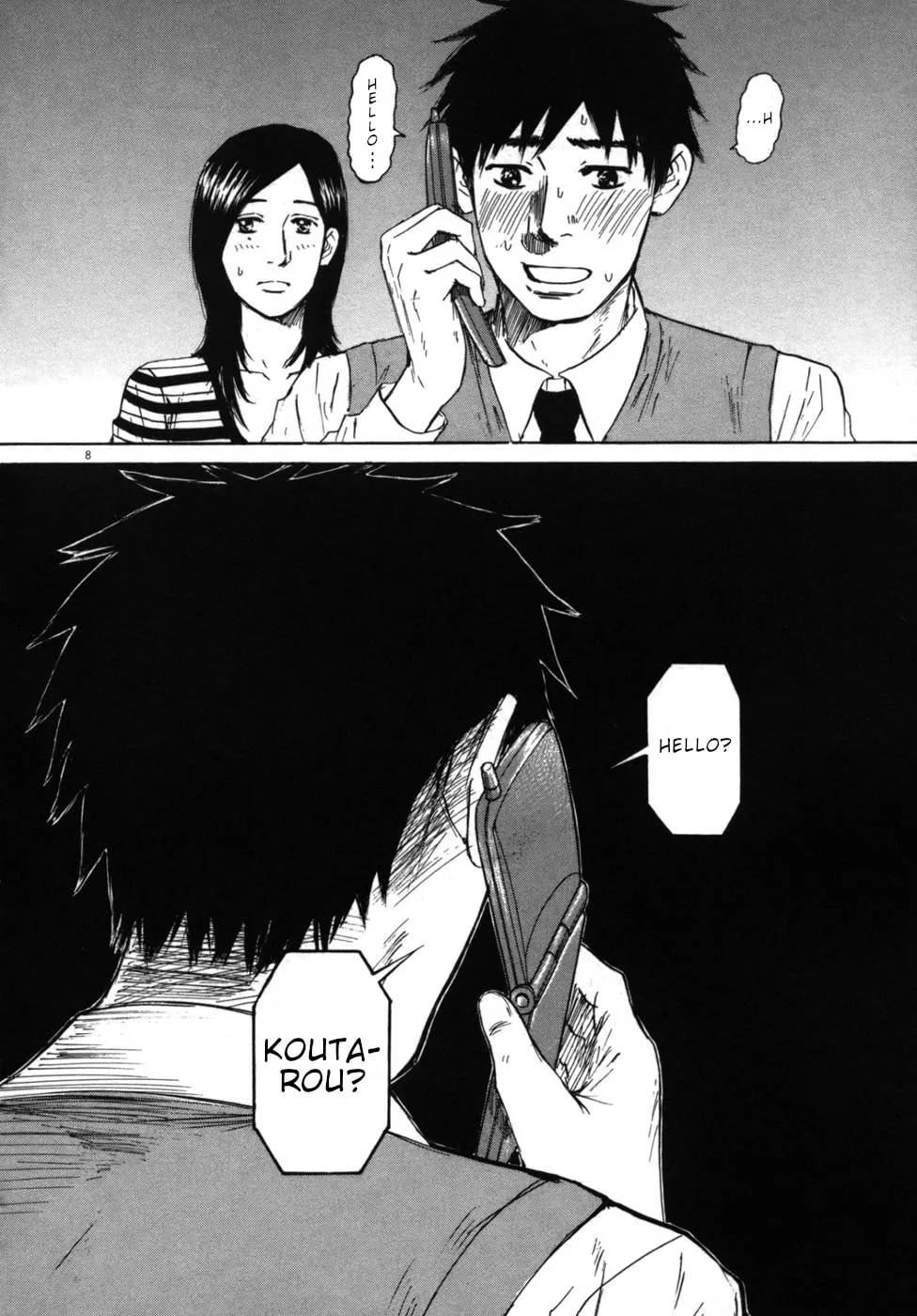 Read Hakuba no Oujisama chapter 43 image 12 on Lezhin
