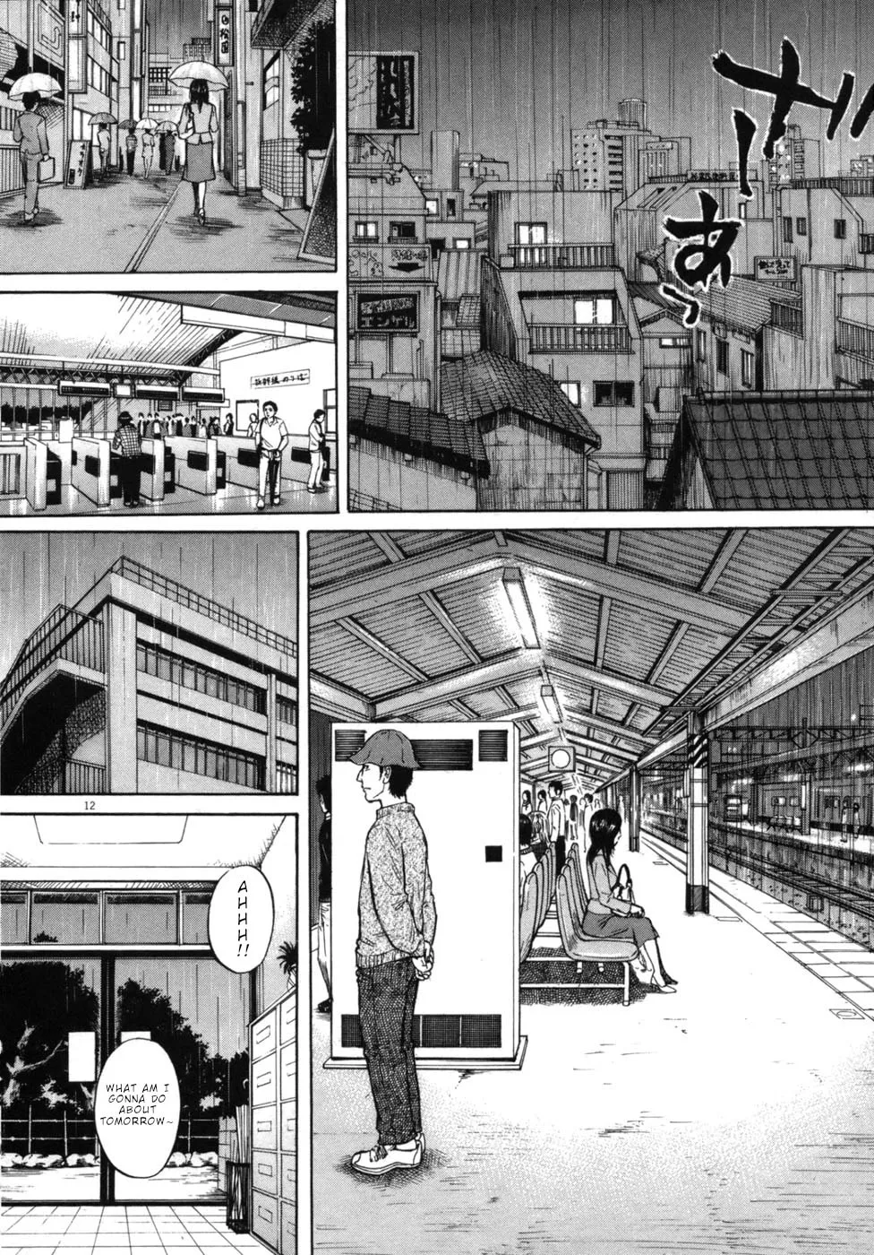 Read Hakuba no Oujisama chapter 43 image 16 on Lezhin