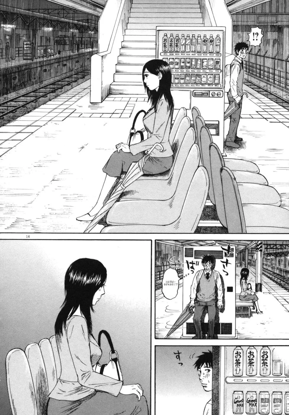 Read Hakuba no Oujisama chapter 43 image 18 on Lezhin