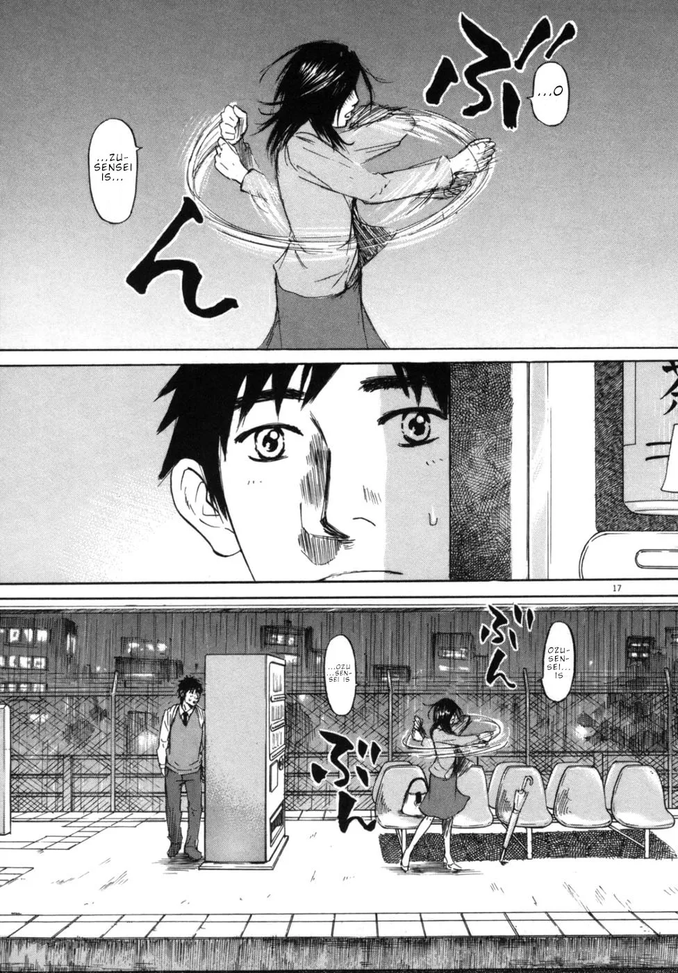 Read Hakuba no Oujisama chapter 43 image 21 on Lezhin