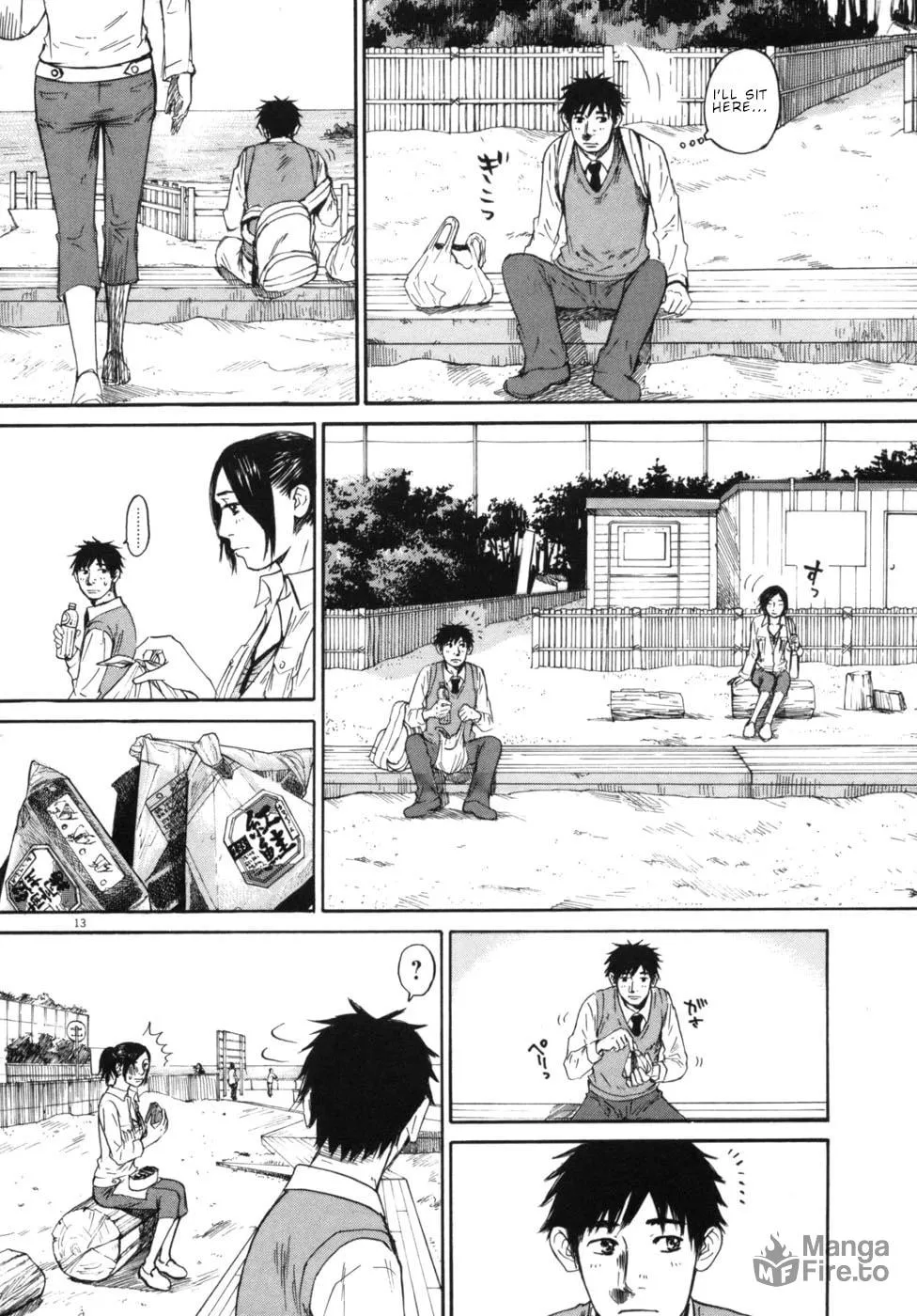 Read Hakuba no Oujisama chapter 44 image 11 on Lezhin