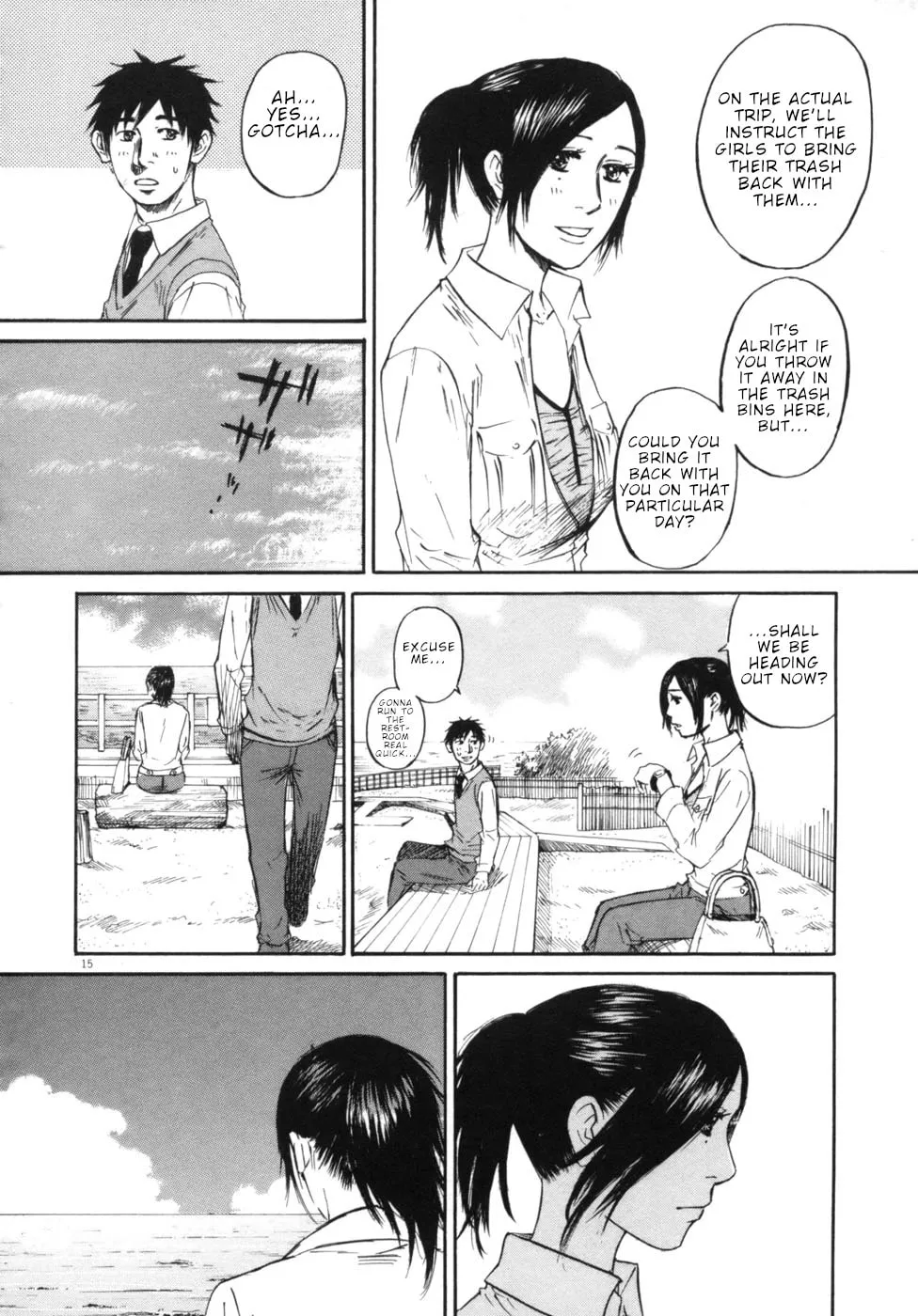 Read Hakuba no Oujisama chapter 44 image 13 on Lezhin