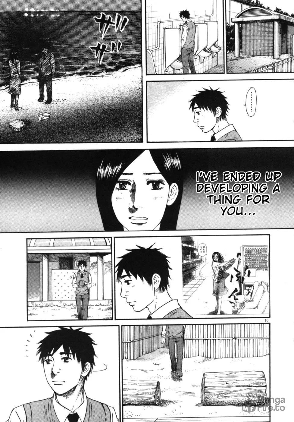 Read Hakuba no Oujisama chapter 44 image 14 on Lezhin