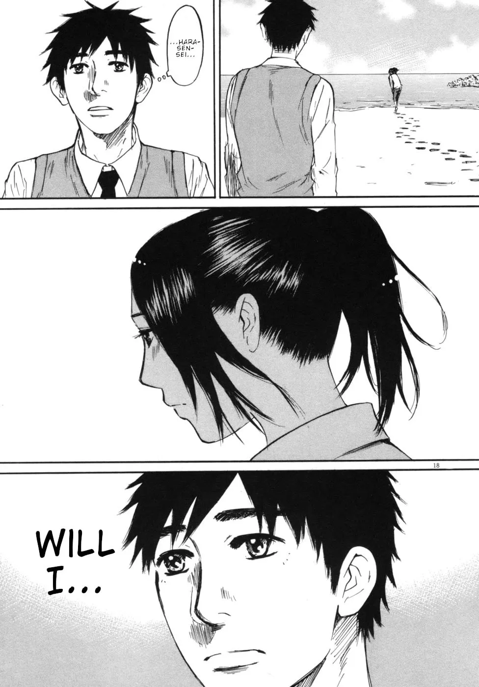 Read Hakuba no Oujisama chapter 44 image 16 on Lezhin