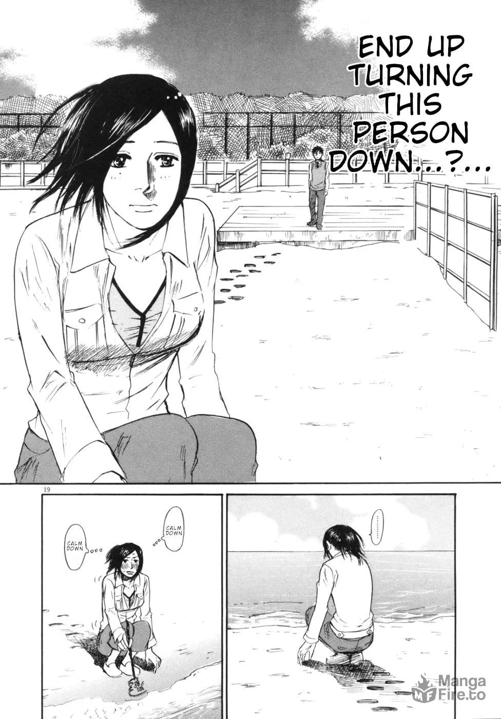 Read Hakuba no Oujisama chapter 44 image 17 on Lezhin
