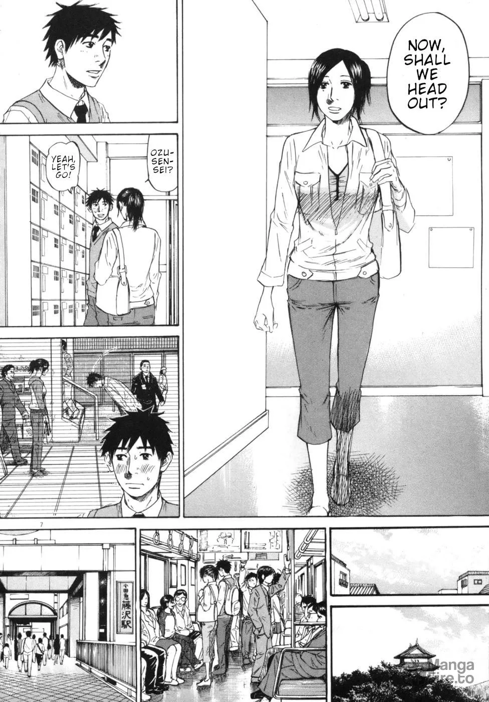 Read Hakuba no Oujisama chapter 44 image 5 on Lezhin
