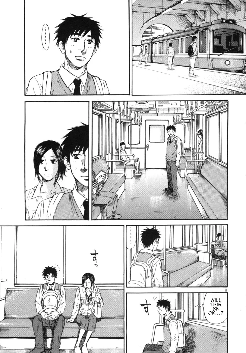 Read Hakuba no Oujisama chapter 44 image 6 on Lezhin