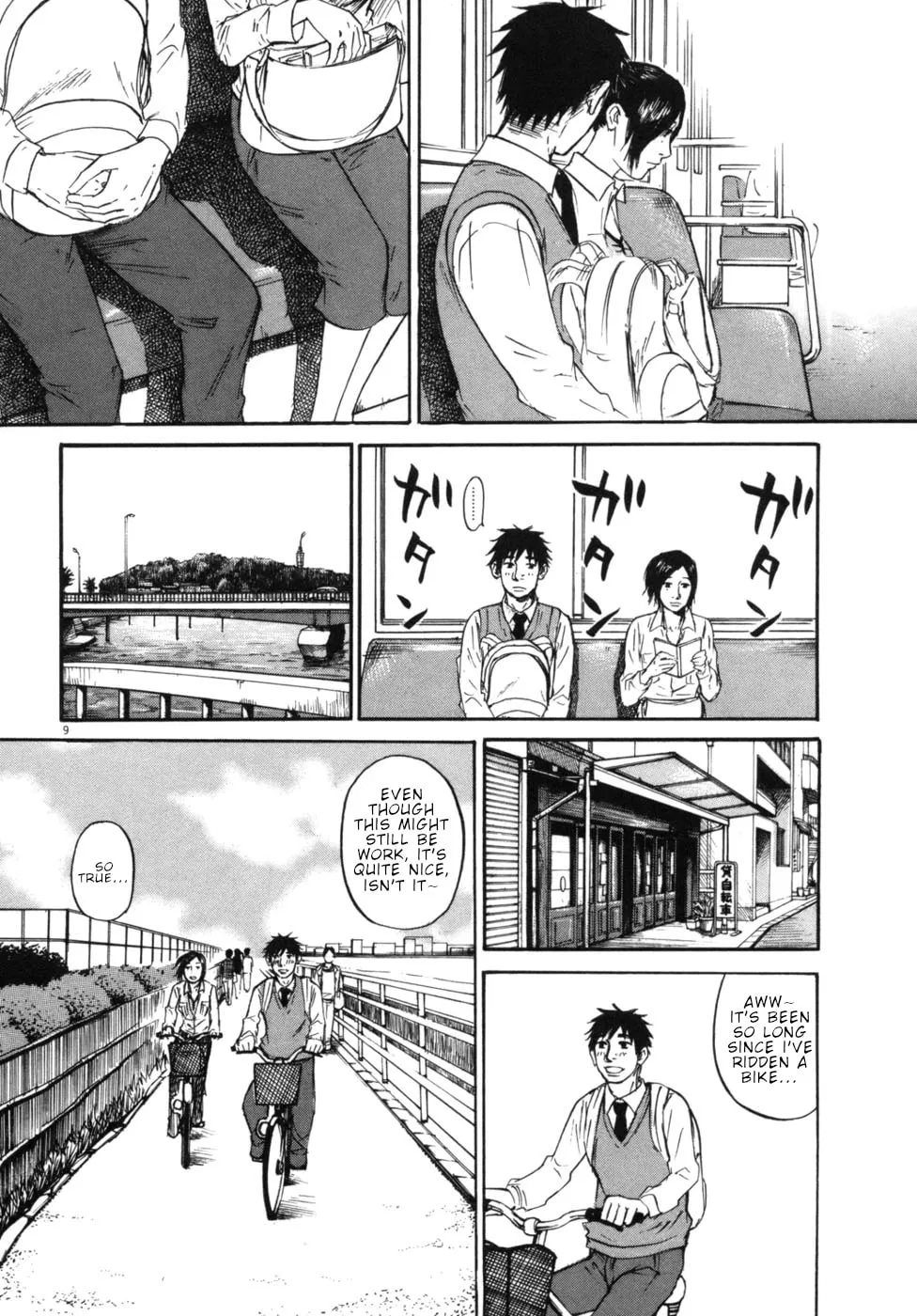 Read Hakuba no Oujisama chapter 44 image 7 on Lezhin