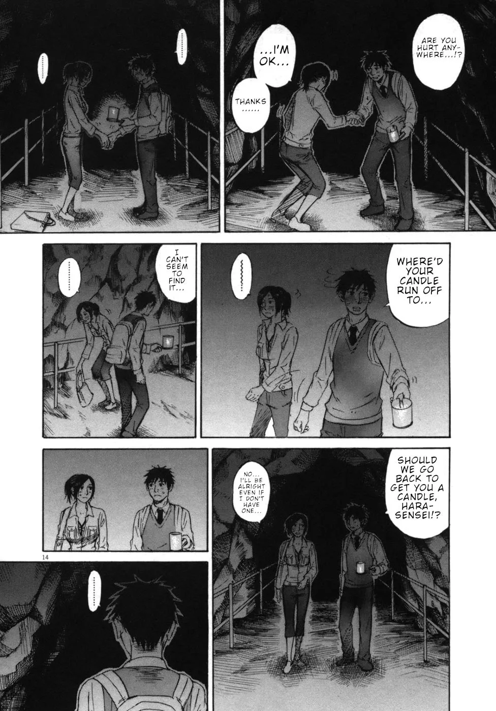Read Hakuba no Oujisama chapter 45 image 12 on Lezhin