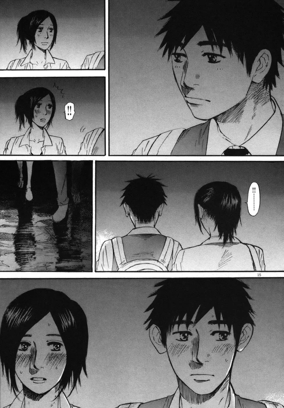 Read Hakuba no Oujisama chapter 45 image 13 on Lezhin