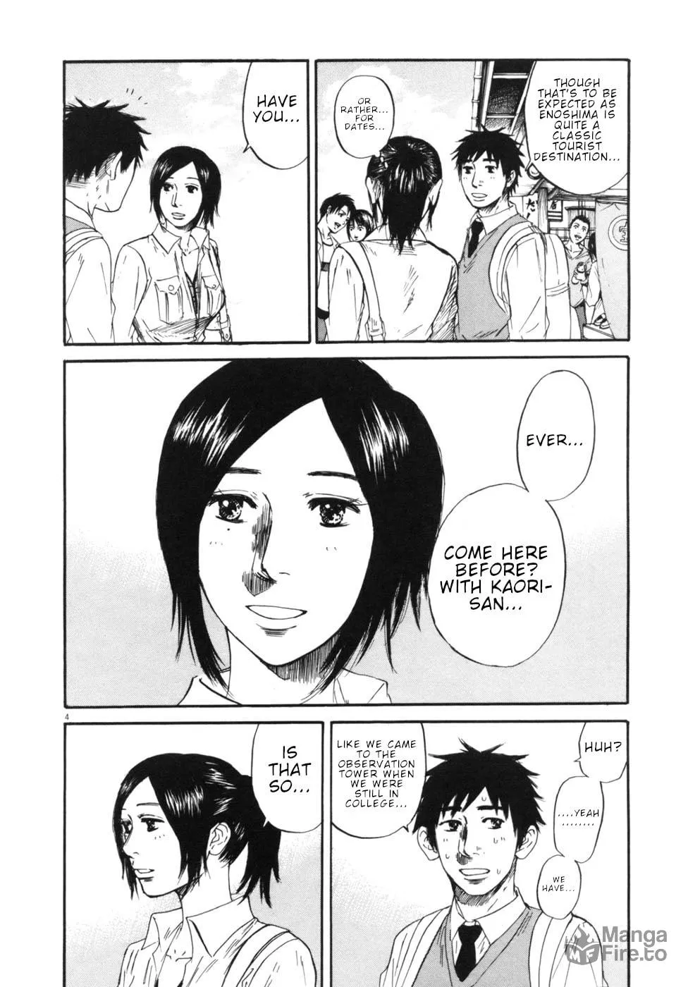 Read Hakuba no Oujisama chapter 45 image 2 on Lezhin