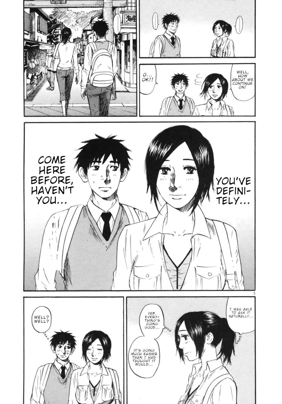 Read Hakuba no Oujisama chapter 45 image 3 on Lezhin