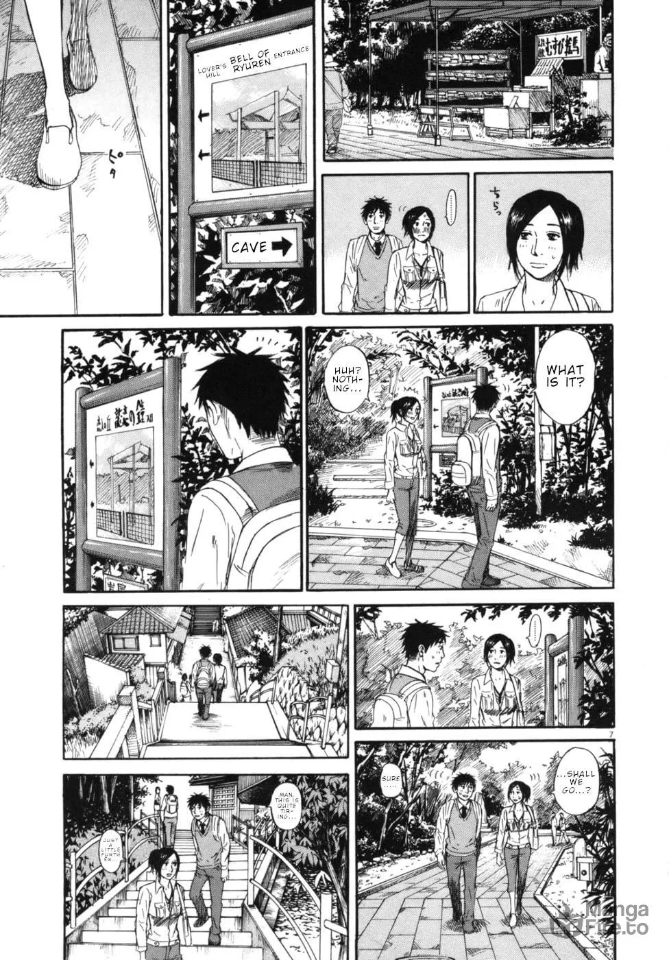 Read Hakuba no Oujisama chapter 45 image 5 on Lezhin