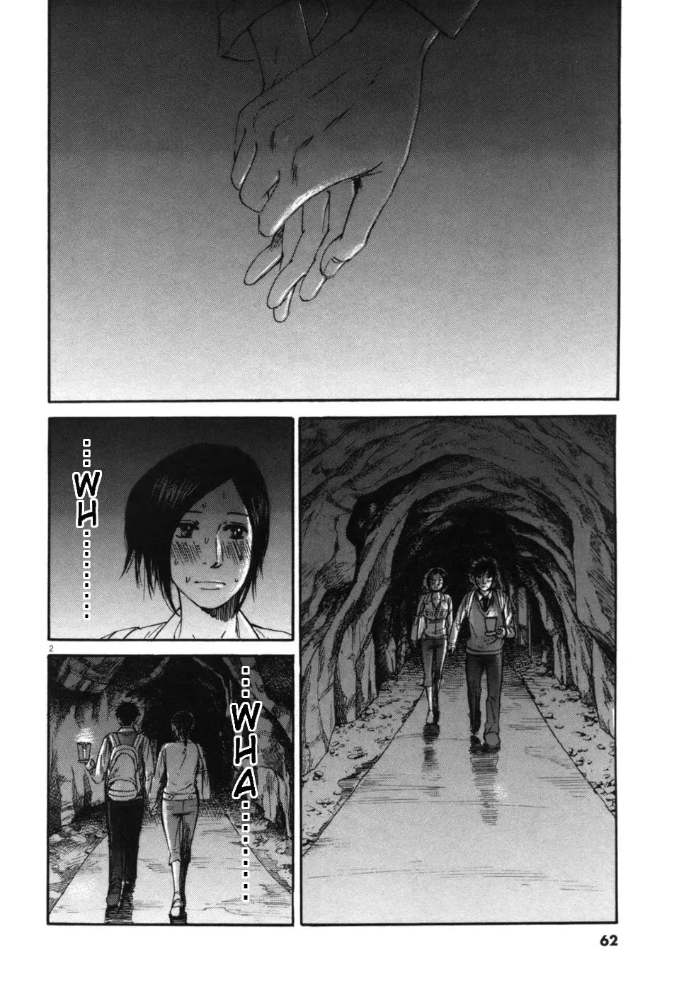 Read Hakuba no Oujisama chapter 46 image 1 on Lezhin