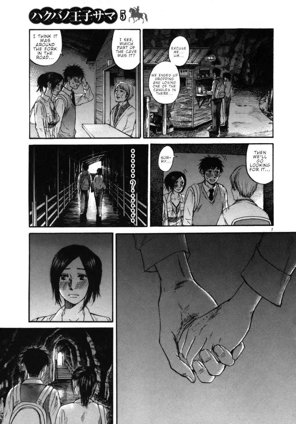 Read Hakuba no Oujisama chapter 46 image 6 on Lezhin