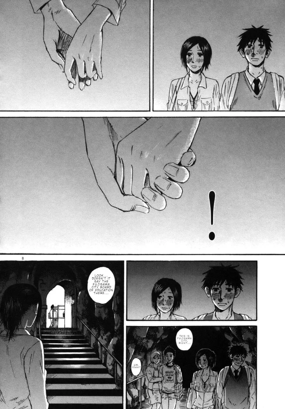 Read Hakuba no Oujisama chapter 46 image 7 on Lezhin