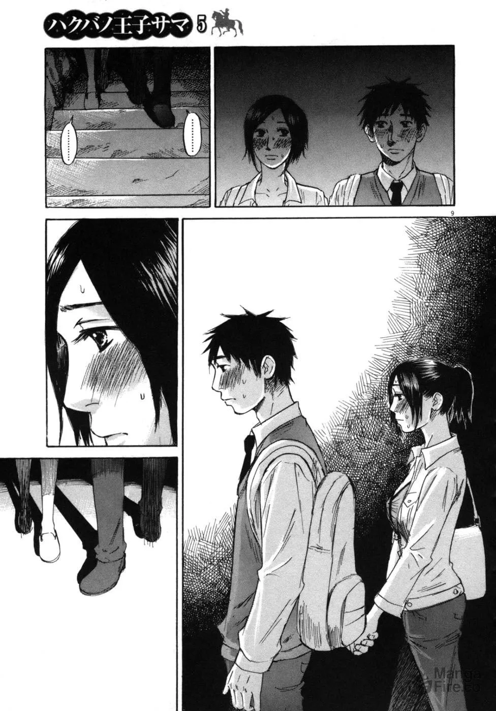 Read Hakuba no Oujisama chapter 46 image 8 on Lezhin