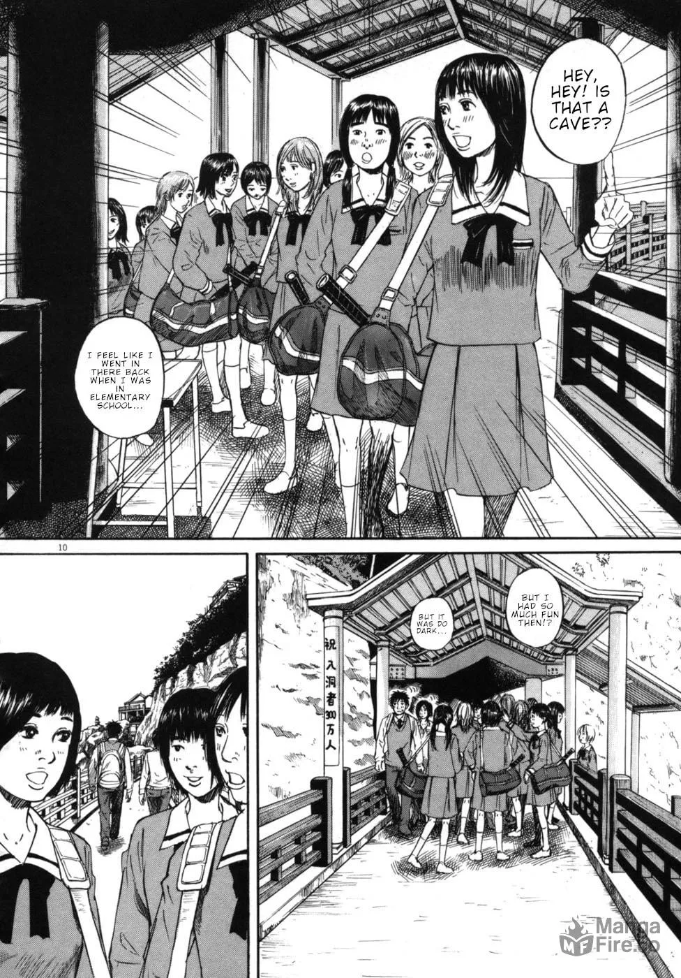 Read Hakuba no Oujisama chapter 46 image 9 on Lezhin