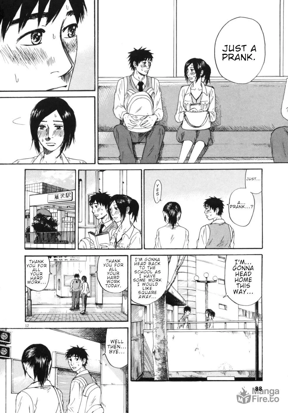 Read Hakuba no Oujisama chapter 47 image 11 on Lezhin