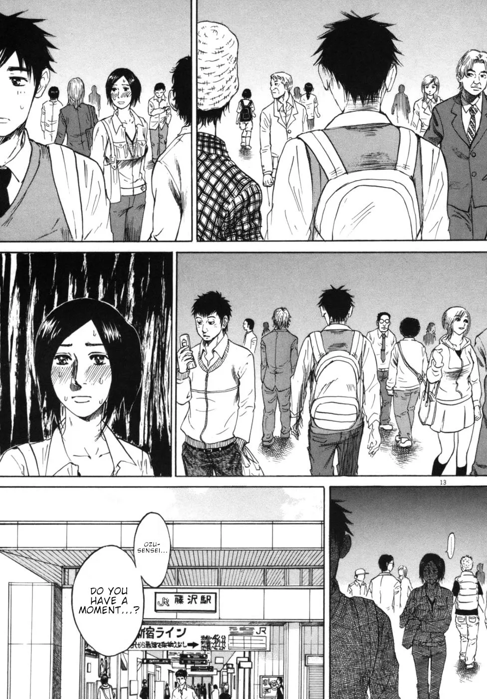 Read Hakuba no Oujisama chapter 47 image 12 on Lezhin