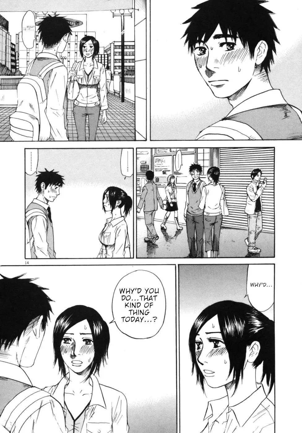 Read Hakuba no Oujisama chapter 47 image 13 on Lezhin