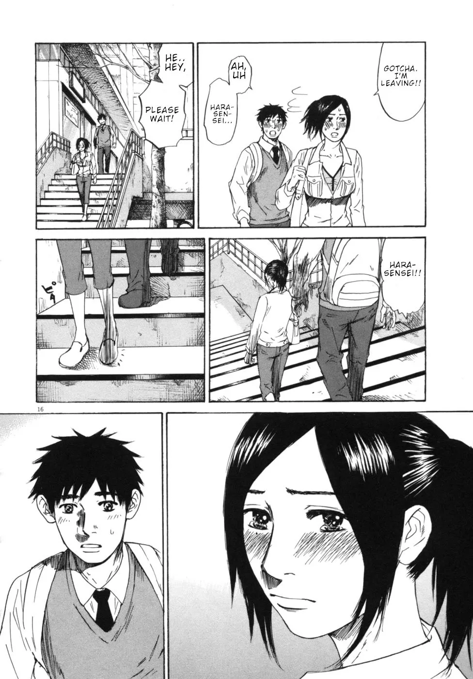 Read Hakuba no Oujisama chapter 47 image 15 on Lezhin