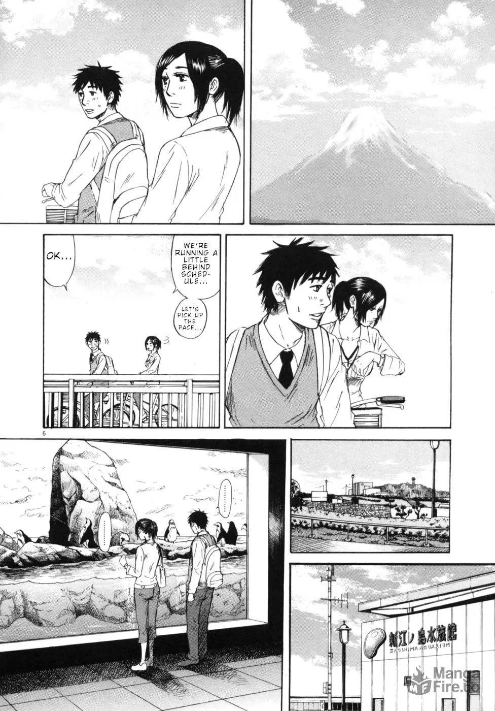 Read Hakuba no Oujisama chapter 47 image 5 on Lezhin