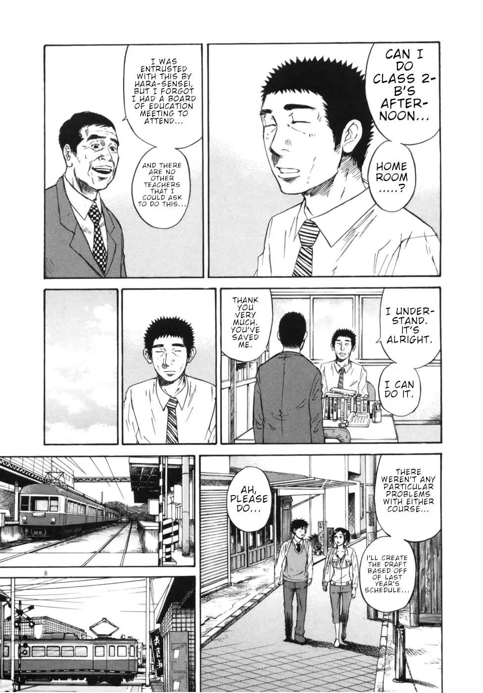 Read Hakuba no Oujisama chapter 47 image 7 on Lezhin