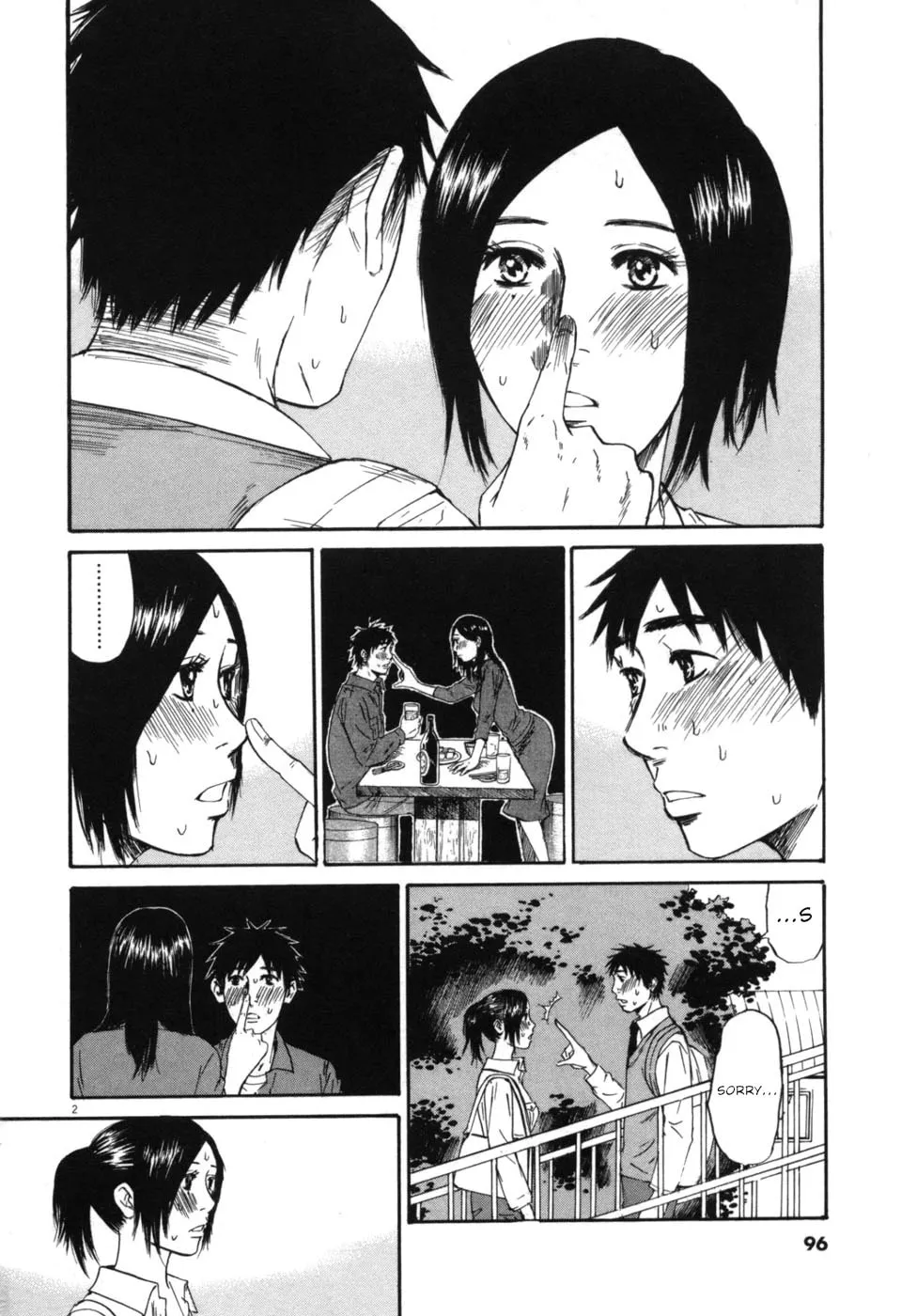 Read Hakuba no Oujisama chapter 48 image 1 on Lezhin