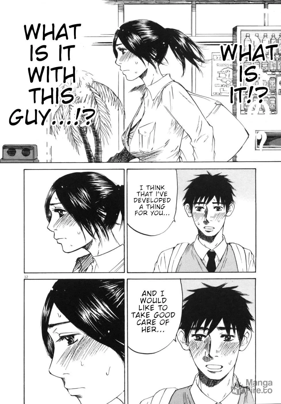 Read Hakuba no Oujisama chapter 48 image 11 on Lezhin
