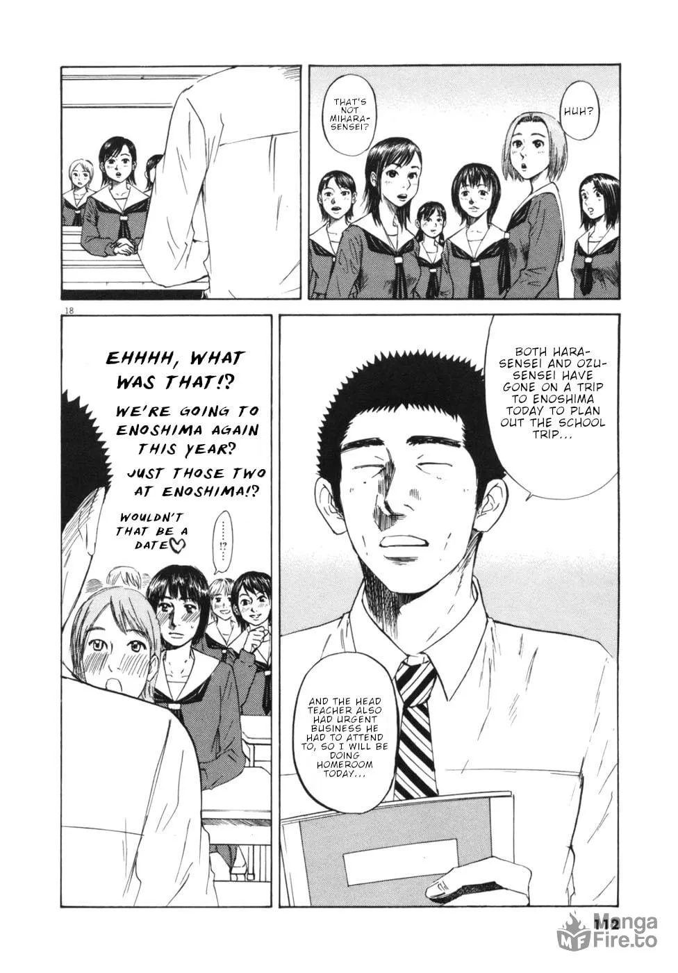 Read Hakuba no Oujisama chapter 48 image 17 on Lezhin