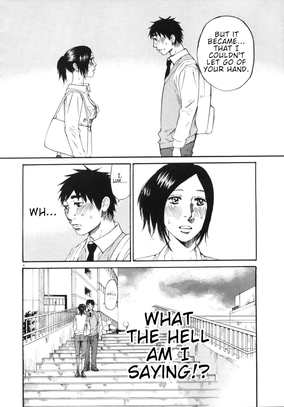 Read Hakuba no Oujisama chapter 48 image 3 on Lezhin