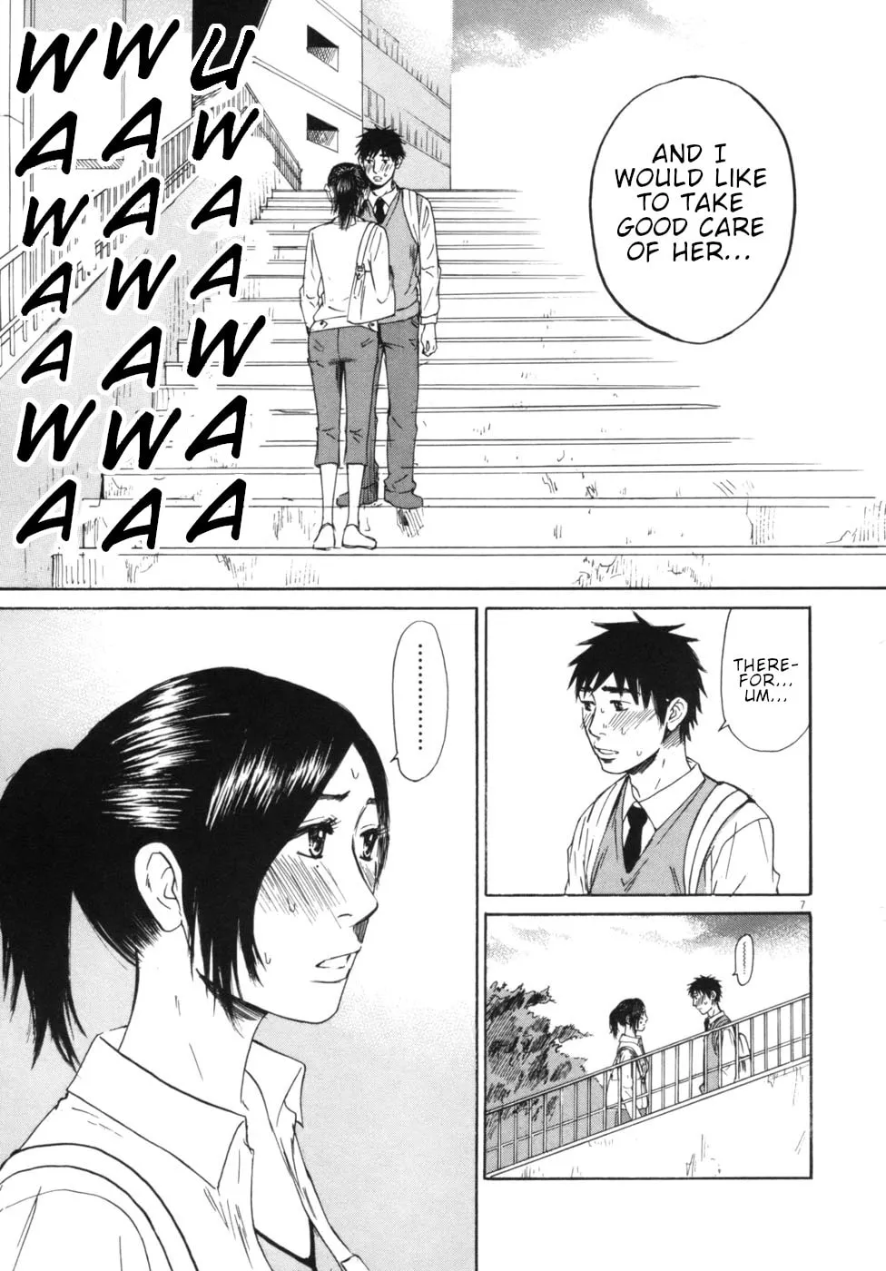 Read Hakuba no Oujisama chapter 48 image 6 on Lezhin