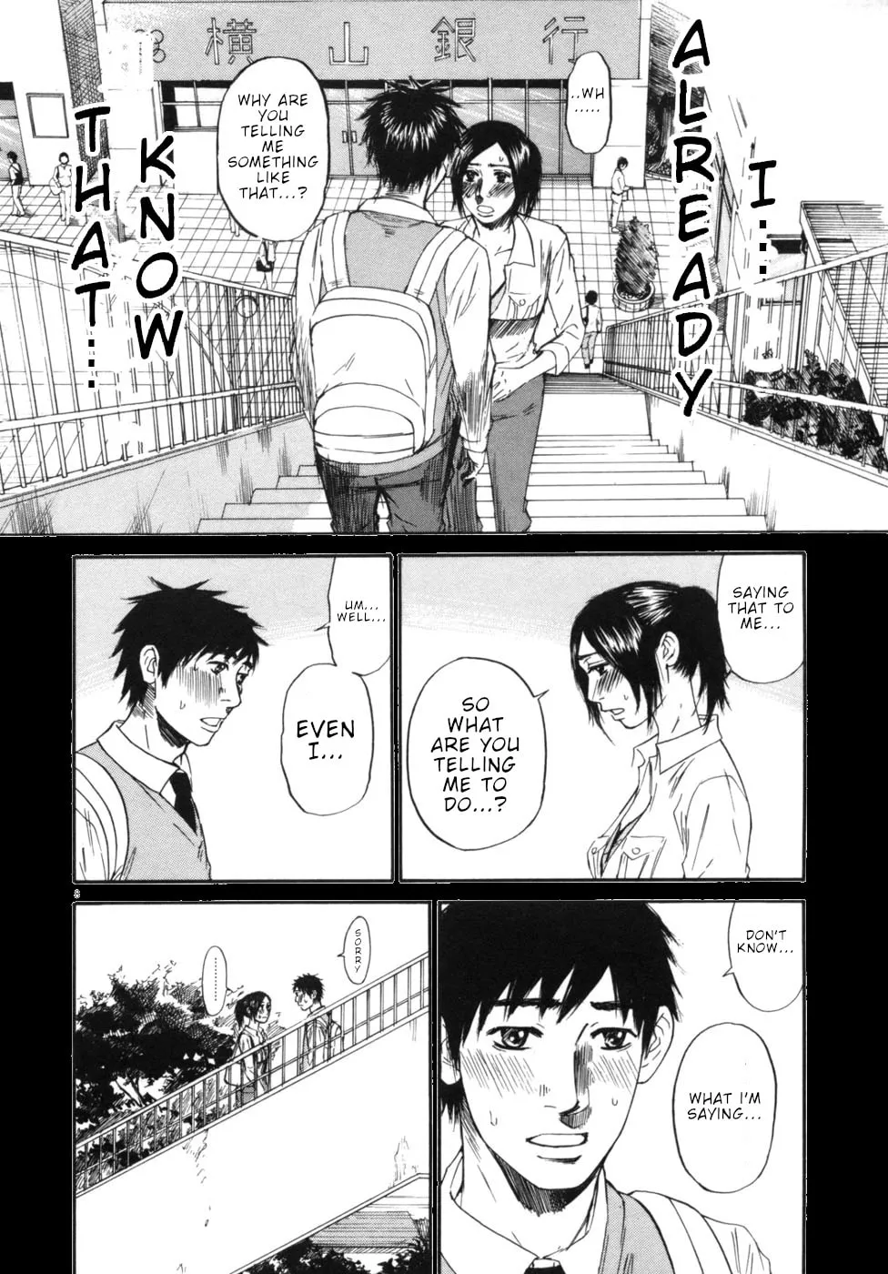 Read Hakuba no Oujisama chapter 48 image 7 on Lezhin